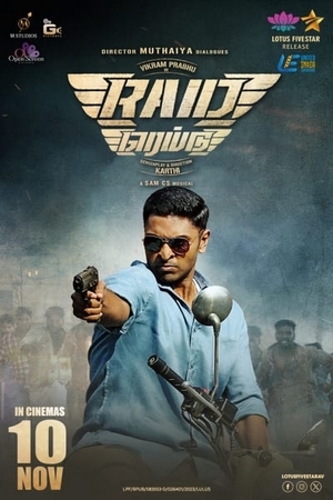 Raid (2023) [Hindi + Tamil] HDRip 720p – 480p – 1080p